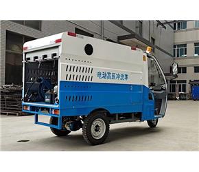 徐州電動高壓沖洗車