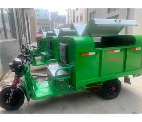 深圳封閉式鋼質(zhì)清運(yùn)車